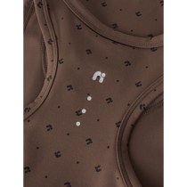 NAME IT Sports Tank Top Thea Chocolate Martini